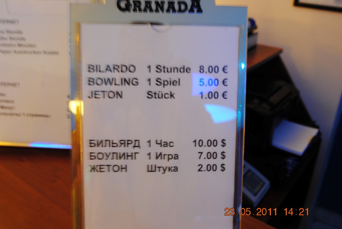 imagini hotel GRANADA LUXURY RESORT ALANYA